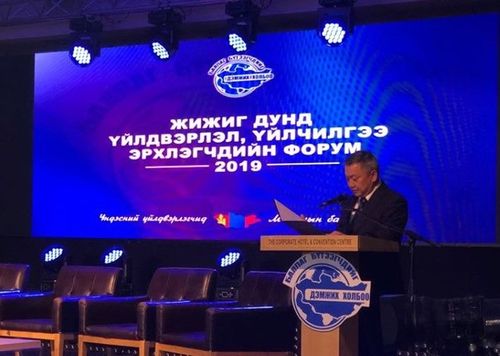 Засгийн газрын тусгай сангуудын үйл ажиллагаа шилэн болгох шаардлагатай